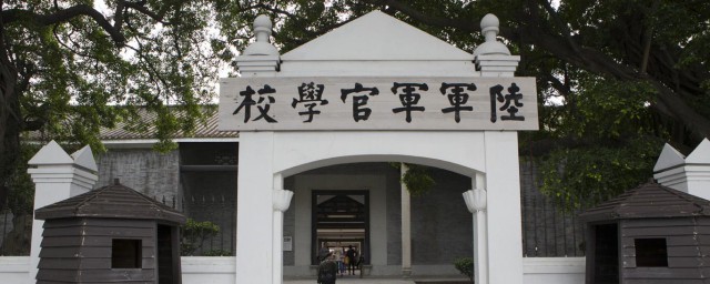 想考军校的先来这里了解下具体情况(到底要不要考军校)