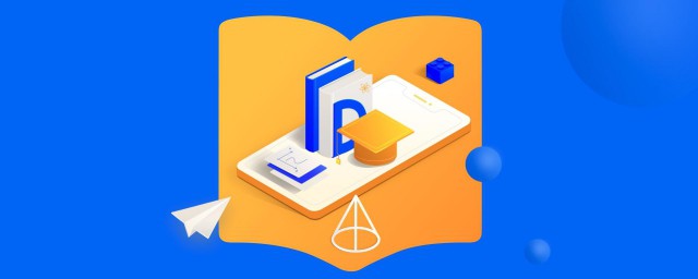 讲课方法如下(课堂讲课方法)