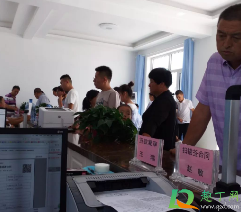 助学贷款没下来怎么交学费(助学贷款没有交学费钱能用吗)