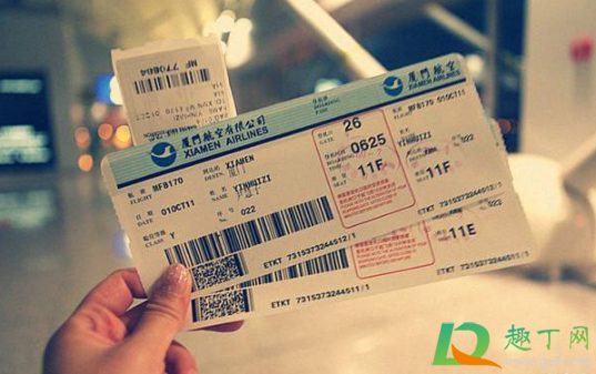 国庆节当天机票价会很贵吗 国庆节当天机票价会很贵吗