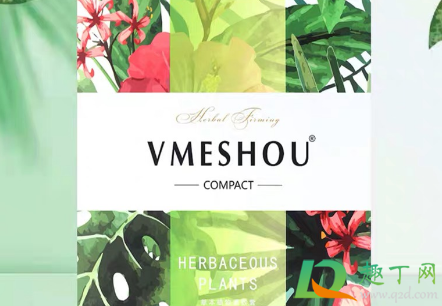 维密瘦是先用精油还是中药包(维密瘦精油起什么作用)