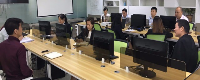 内审员培训费用做教育经费会计科目(会计培训费开支范围)