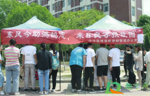 助学贷款非得有贫困证明才给办理吗(助学贷款没有贫困证明可以申请吗)