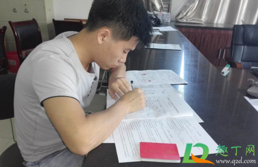 助学贷款申请一定要家长陪同吗(助学贷款需要家长一起去吗)