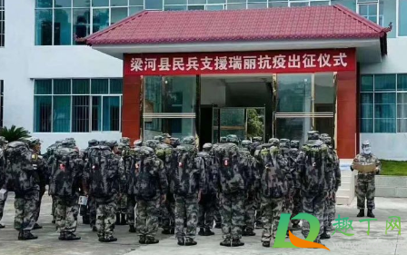 云南瑞丽疫情严重吗(现在云南疫情严重)