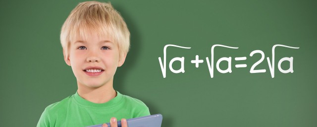 0.01的平方根是什么(0.1的平方根是多少)