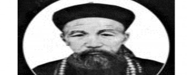 曾国藩简介(历史人物曾国藩简介)