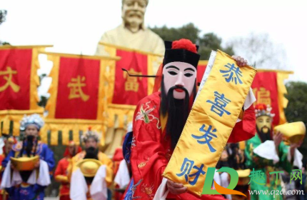 财神节是每年的多少号(财神节是哪几天)