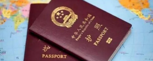 中国护照有几页(中国护照最后一页是什么)