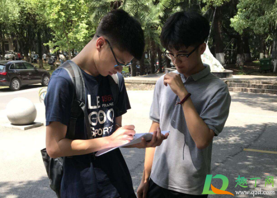 大学生国庆只放一天假是真的吗(国庆就放一天假合理吗)