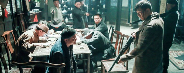 一代枭雄剧情简介(一代枭雄大结局介绍)