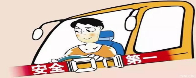 怎么加强在外人身安全(在外如何保护自己的人身安全)