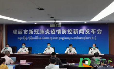 云南疫情严重吗十一可以去旅游吗(云南疫情可以去玩吗)