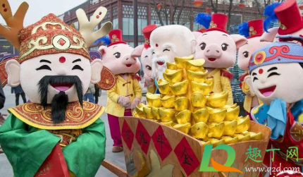 财神节是每年的多少号(财神节是哪几天)