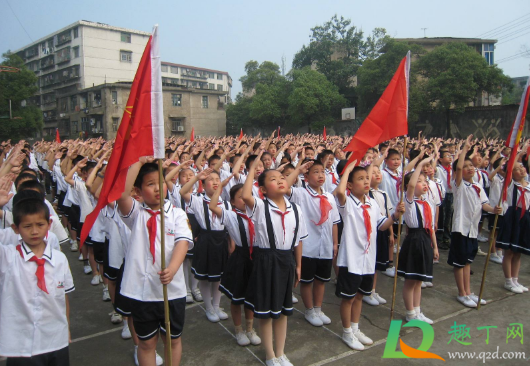 2020国庆节小学生允许出京吗(国庆期间北京中小学生能出京吗)