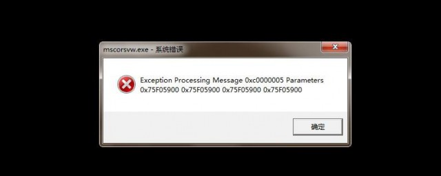 error1962解决步骤(error1962恢复教程)