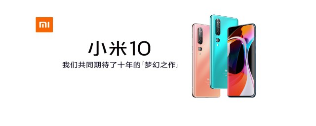 小米0有红外吗(只有小米有红外遥控吗)