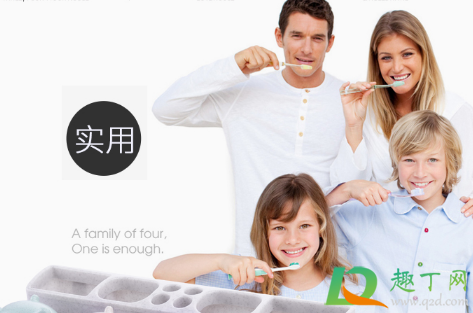 带牙套吃饭后要立即刷牙吗(带牙套吃完饭要立刻刷牙吗) 带牙套吃饭后要立即刷牙吗(带牙套吃完饭要立刻刷牙吗)