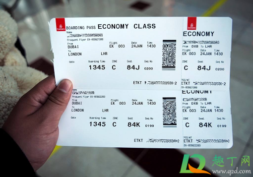 国庆节当天机票价会很贵吗 国庆节当天机票价会很贵吗