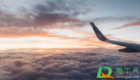 日本乘飞机赏夕阳怎么收费 日本乘飞机赏夕阳怎么收费