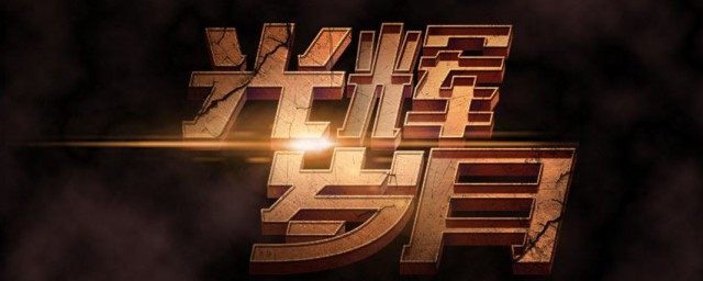 这首歌是如何创作出来的(怎么创作歌词歌曲)