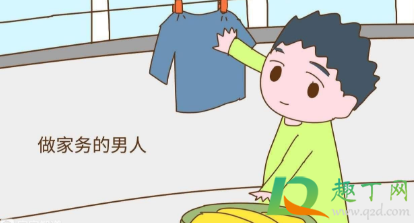 衣服染色怎么洗掉妙招(衣服染色怎么洗掉妙招加碱和盐)