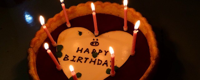 老婆生日祝福语简短精辟(老婆生日祝福语简短精辟 明天的生日 提前祝福)