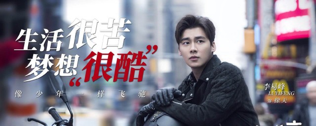 什么时候播出(沉香如屑什么时候播出)