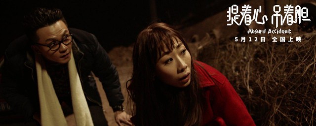 这部电影的剧情简介(电影影的剧情)