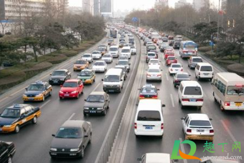 2020国庆节北京限号吗(国庆长假北京限号吗) 2020国庆节北京限号吗(国庆长假北京限号吗)