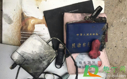 充电宝着火可以用水灭火吗(充电宝着火怎么灭)