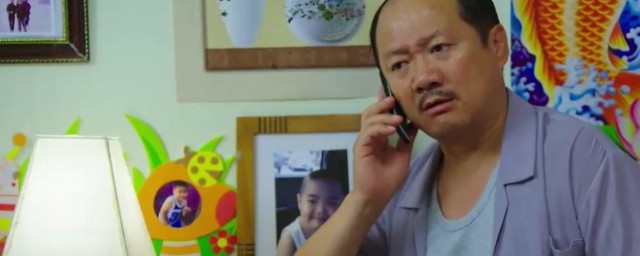 谢广坤是什么样的人(谢广坤是干嘛的)