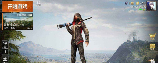 和平精英退出游戏扣分细则详解(和平精英中途退出游戏会扣分吗)