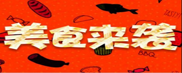 湖南湘西有哪些特产小吃(湖南湘西特产有哪些土特产)