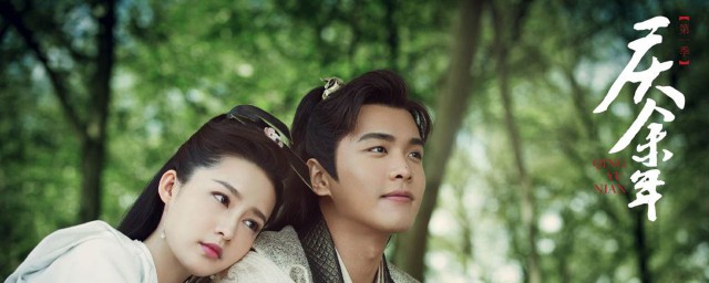 关于庆余年的简介信息(庆余年 百度百科)