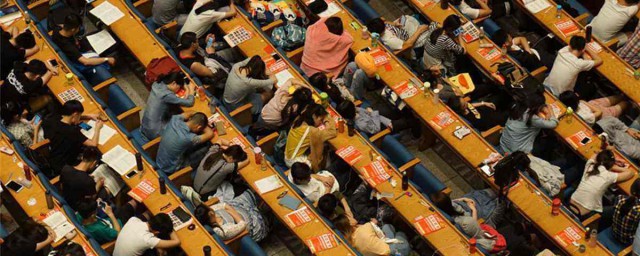 考研流程介绍(考研具体流程简介)