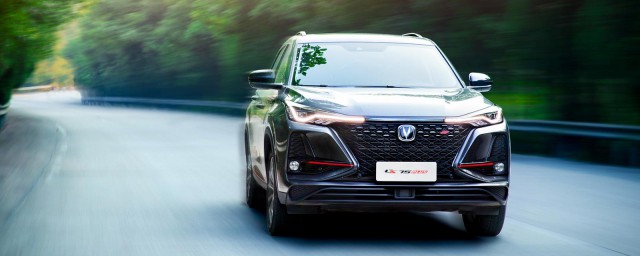 教你五步让长安cs75保养灯归零(长安cs75 保养灯归零)