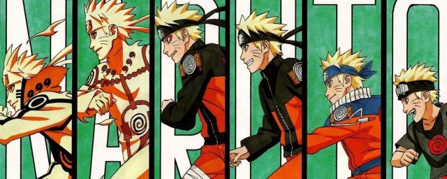 忍者等级划分(忍者等级划分飞卢)