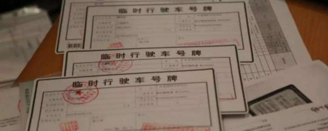 会被罚款吗(没有儿童座椅会被罚款吗)