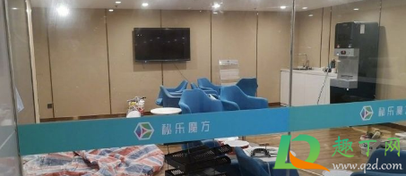 秘乐短视频现在是什么情况(秘乐短视频是干嘛的) 秘乐短视频现在是什么情况(秘乐短视频是干嘛的)