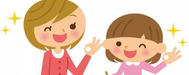 幼儿园义卖物品的建议(幼儿园义卖活动注意事项)