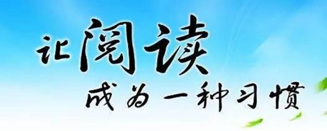 五年级阅读理解各种题型解题这些技巧简单有效(五年级阅读理解常见题型)