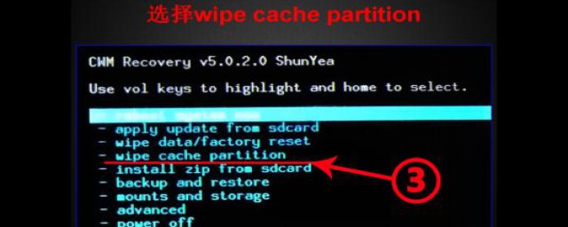 安卓手机怎么刷机(安卓手机怎么刷机清除密码)