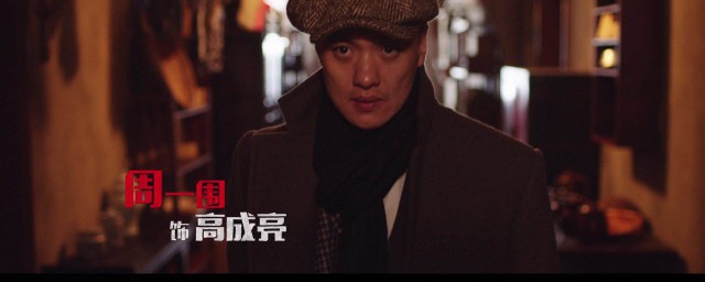 新世界剧情简介是什么(新世界剧情详细介绍大结局)