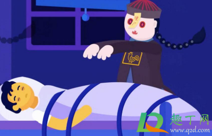 睡觉经常鬼压床是怎么回事(睡觉经常鬼压床什么原因) 睡觉经常鬼压床是怎么回事(睡觉经常鬼压床什么原因)