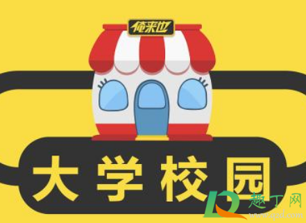 俺来也公司靠谱吗(俺来也小公司吗)