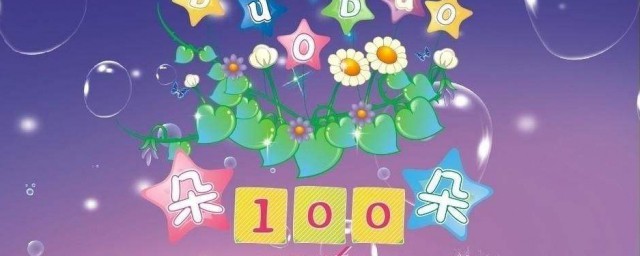 怎么买划算(新车第二年保险怎么买划算)