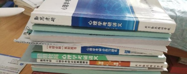 在经济类管理类是过线了吗(经管类和经济类)