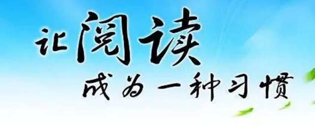 从10页读到15页一共读了几页看这里(从10页读到16页共读了几页)