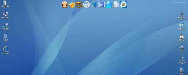 设置原因的解决办法(设置有什么问题)